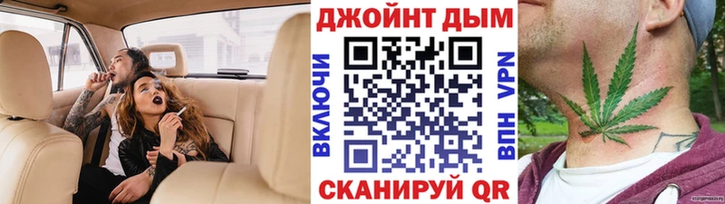Метадон Таганрог