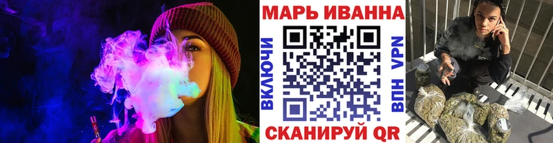 Виды наркоты Таганрог APVP  КОКАИН  АМФ  ГАШИШ  Мефедрон 
