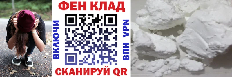 АМФЕТАМИН 98%  KRAKEN маркетплейс  Таганрог  цены  