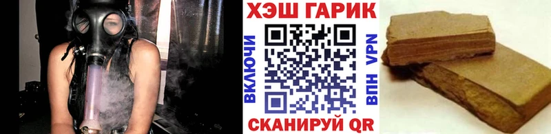Гашиш индика сатива Таганрог