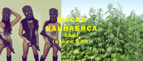 шишки Абдулино