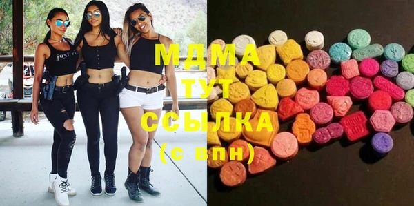 spice Абаза