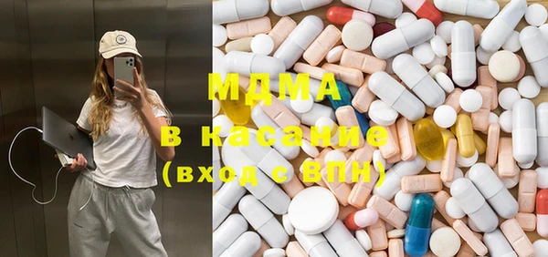 шишки Абдулино