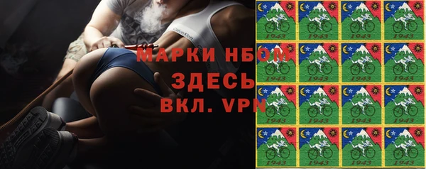 spice Абаза
